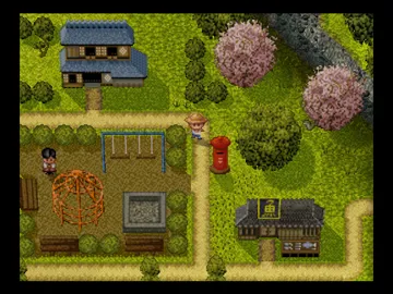 Nushi Zuri 64 (Japan) (Rev 1) screen shot game playing